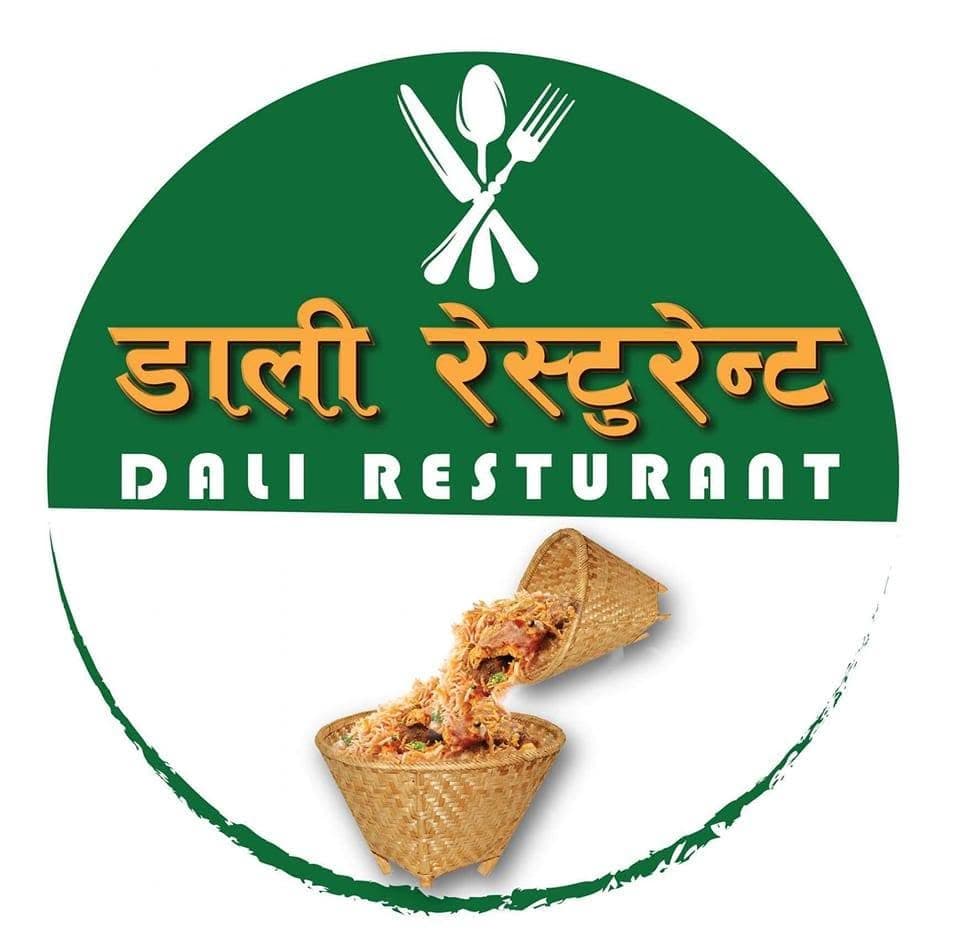 Daali Resturant  logo